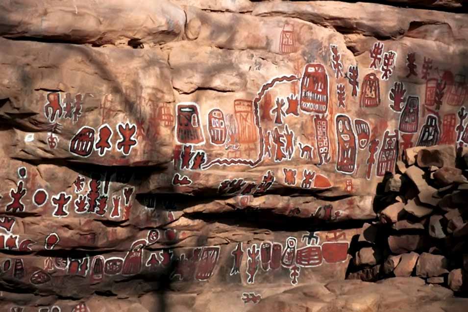 Tribo africana Dogon Pinturas nas cavernas